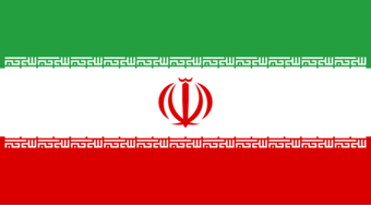 วิเคราะห์บอล ทีเด็ดบอล - Iran