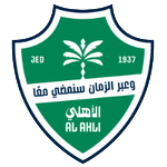 อัล อาห์ลี เจดดาห์