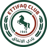 อัล เอตติฟาก