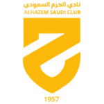 วิเคราะห์บอล-อัล ฮาเซ็ม